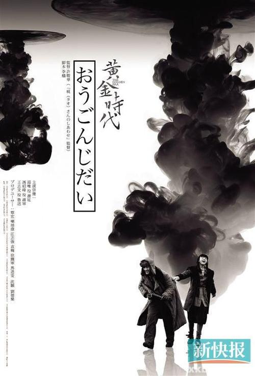 做个精仿日本九州牙科大学文凭毕业证